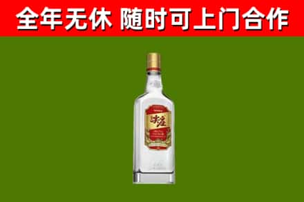 黔南回收尖庄酒