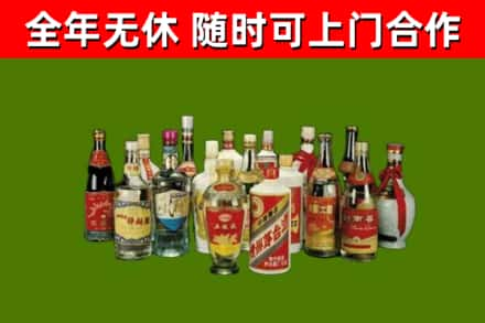 黔南烟酒回收老白酒.jpg